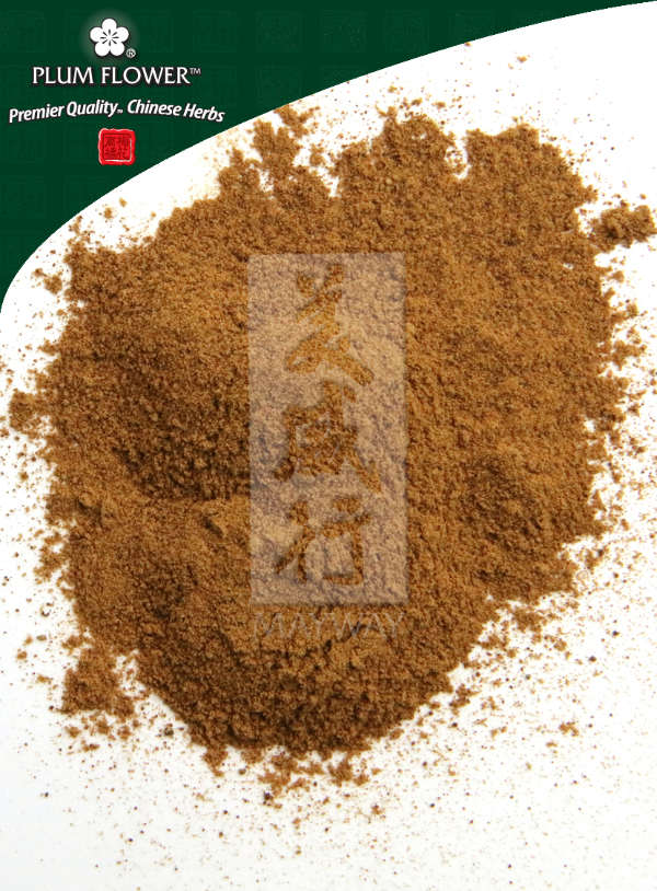 Plum Flower™️ Cordyceps CS-4 powder