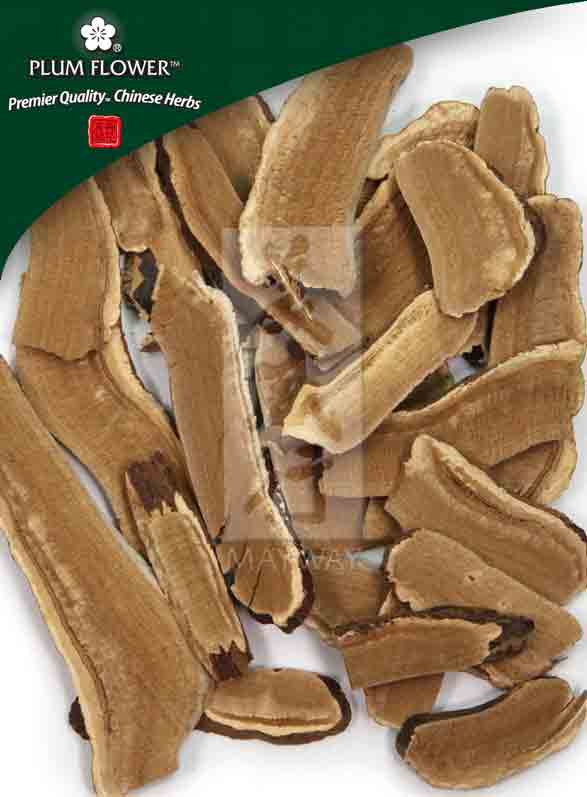 Plum Flower™️ Ling Zhi (hong), unsulfured