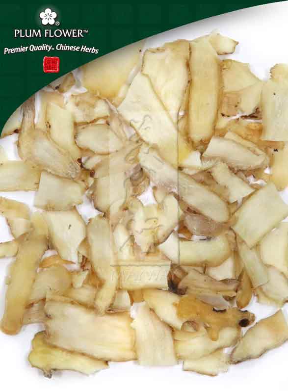 Plum Flower™️ Yu Zhu, unsulfured