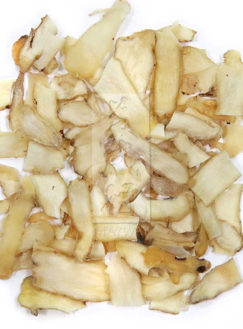 Plum Flower™️ Yu Zhu, unsulfured