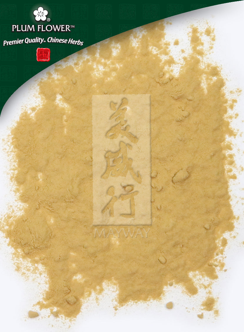 Plum Flower™️ Long Yan Rou extract powder