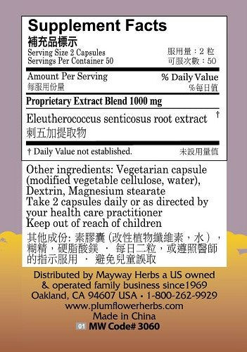 Eleuthero Capsules BBD 10/05/26