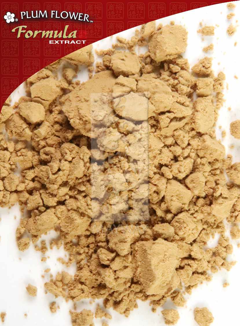 Plum Flower™️ Bu Gan San extract powder