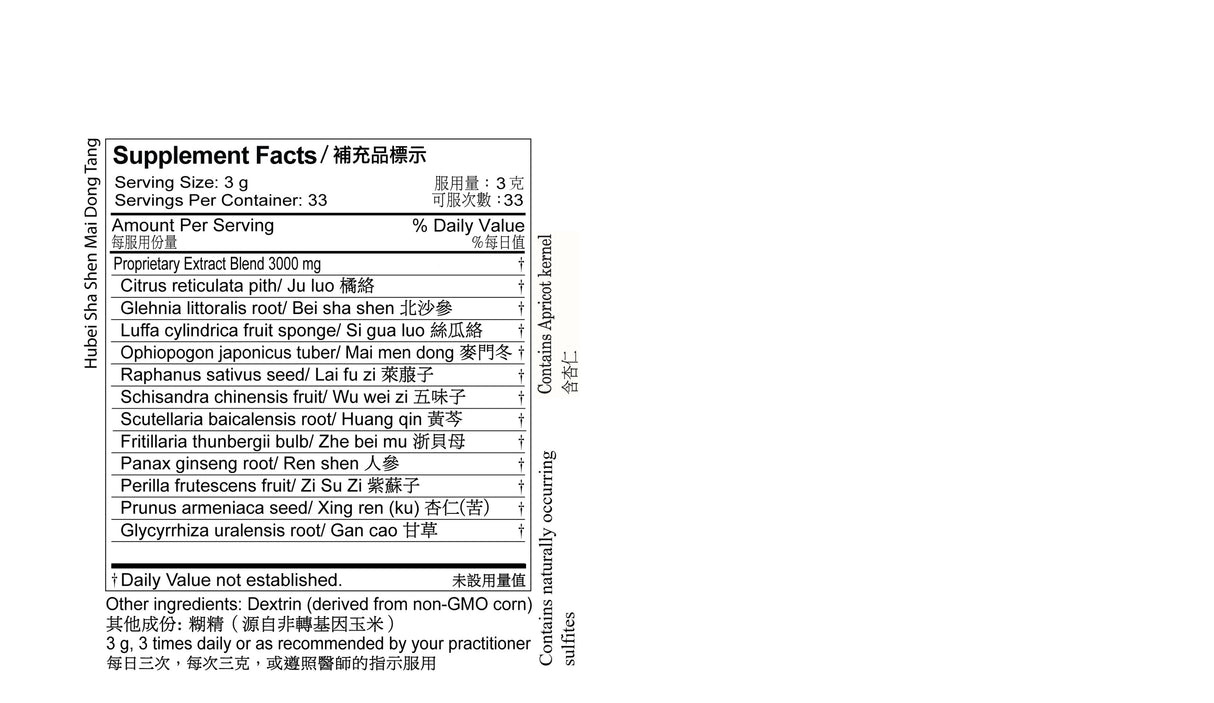 Plum Flower™ Hubei Sha Shen Mai Dong Tang extract granule, supplement facts