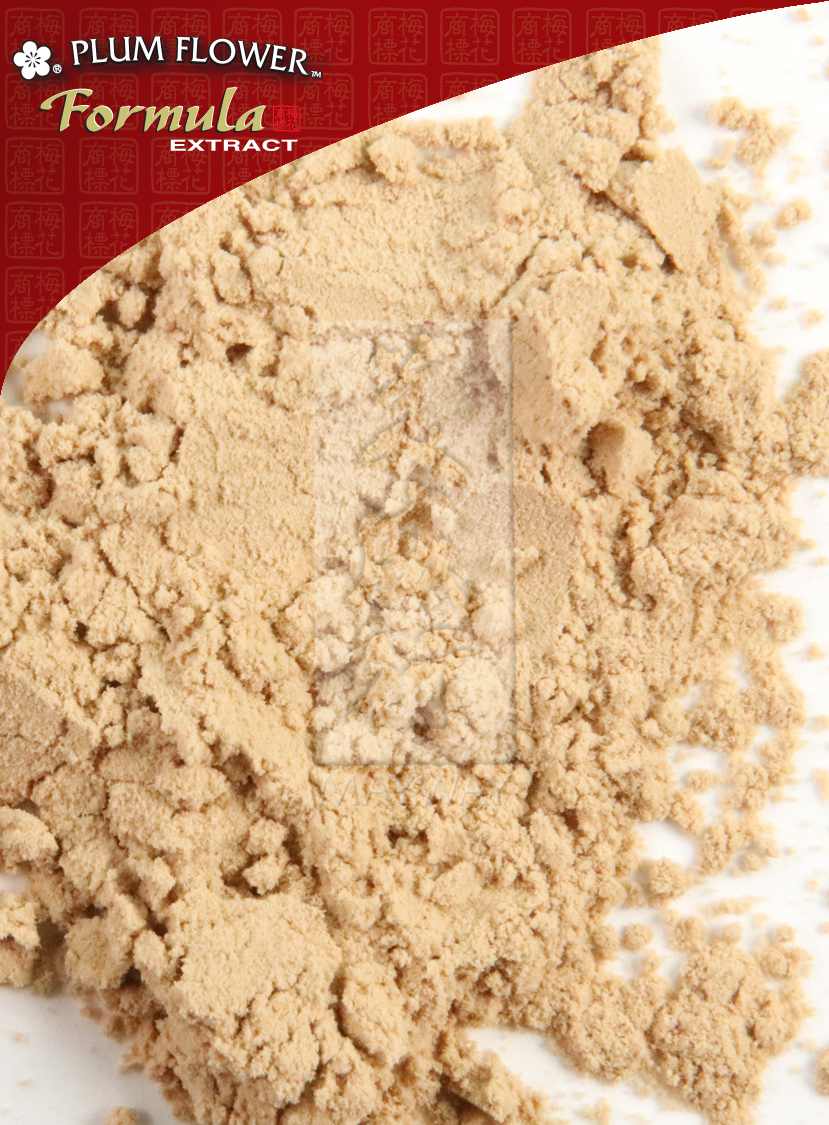 Plum Flower™️ Suan Zao Ren San extract powder