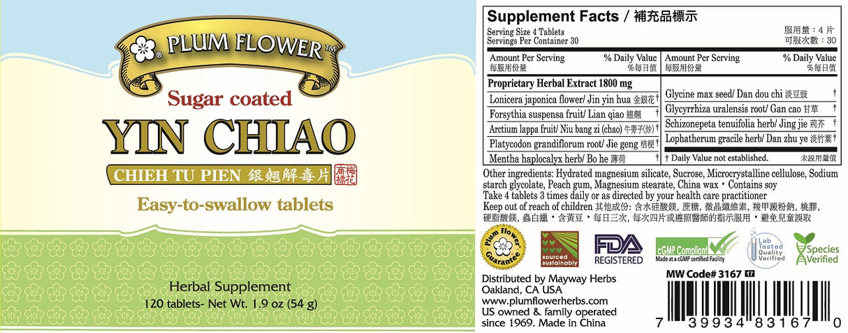 Yin Chiao Chieh Tu Pien Tablets, sugar-coated - full label
