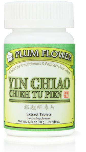 Plum Flower™️ Yin Chiao Chieh Tu Pien extract tablets