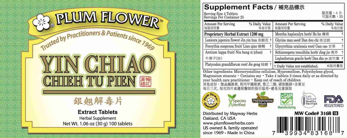 Plum Flower™️ Yin Chiao Chieh Tu Pien extract tablets - full label