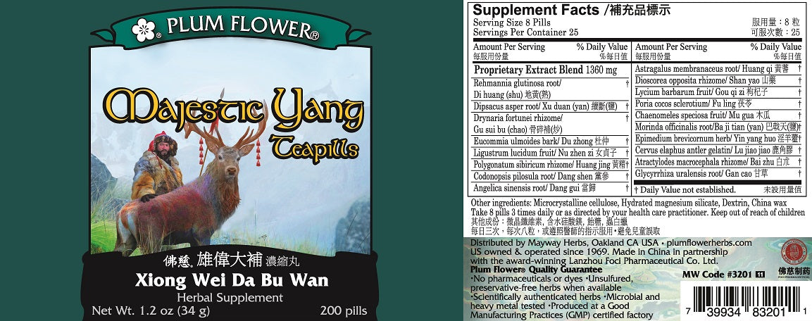 Plum Flower™️ Majestic Yang Teapills - full label