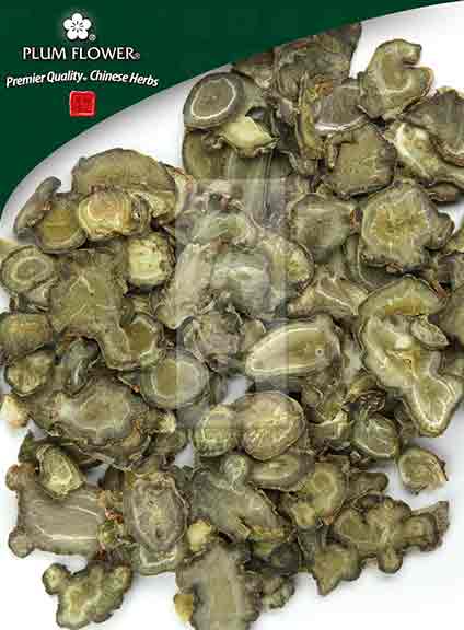 Plum Flower™️ Tian San Qi slices, unsulfured