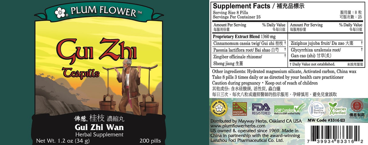 Plum Flower™️ Gui Zhi Teapills, full label