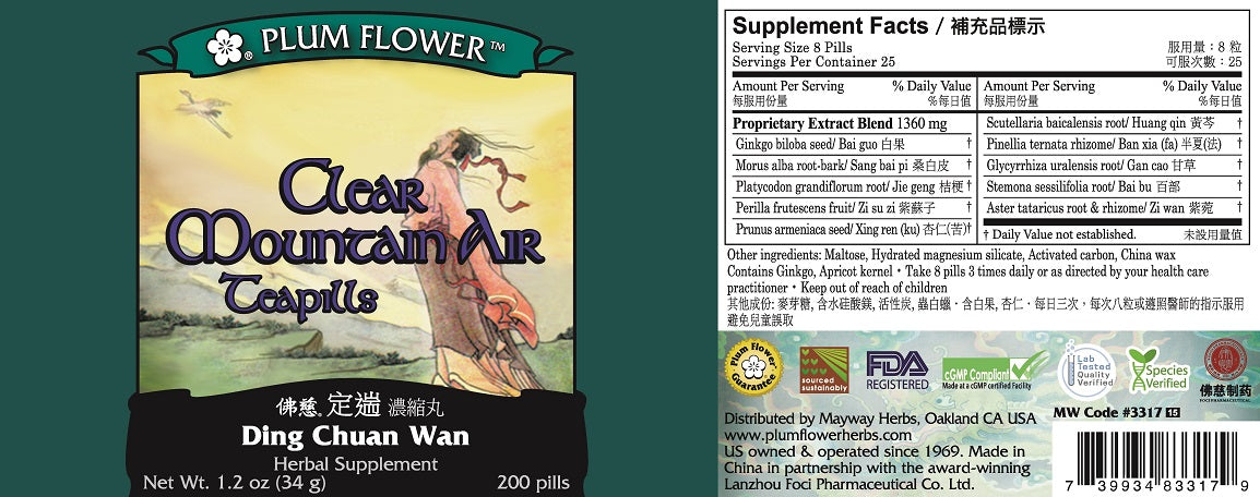 Plum Flower™️ Clear Mountain Air Teapills- full label