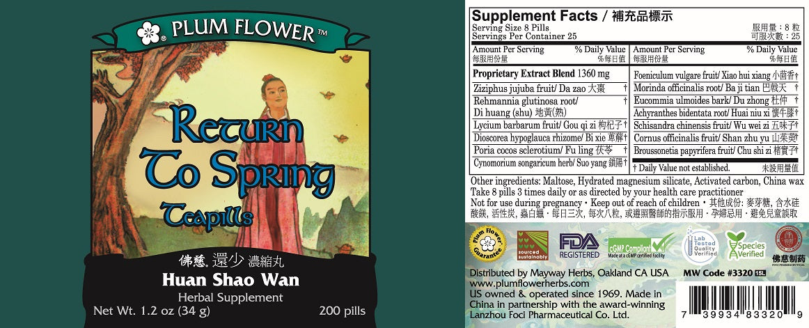 Plum Flower™️ Return To Spring Teapills, full label