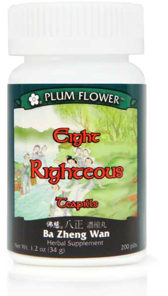 Plum Flower™️ Eight Righteous Teapills