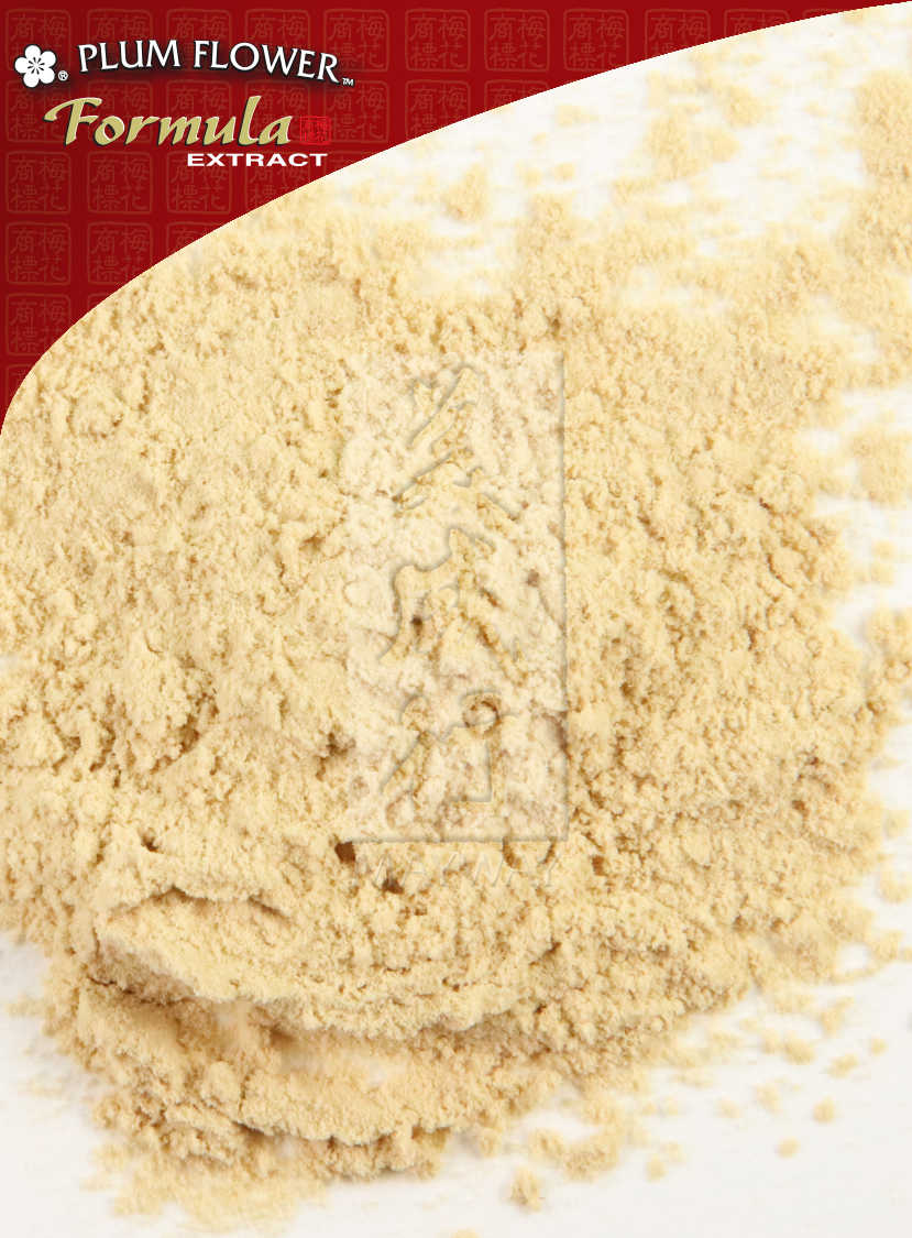 Plum Flower™️ Ban Xia Bai Zhu Tian Ma San extract powder