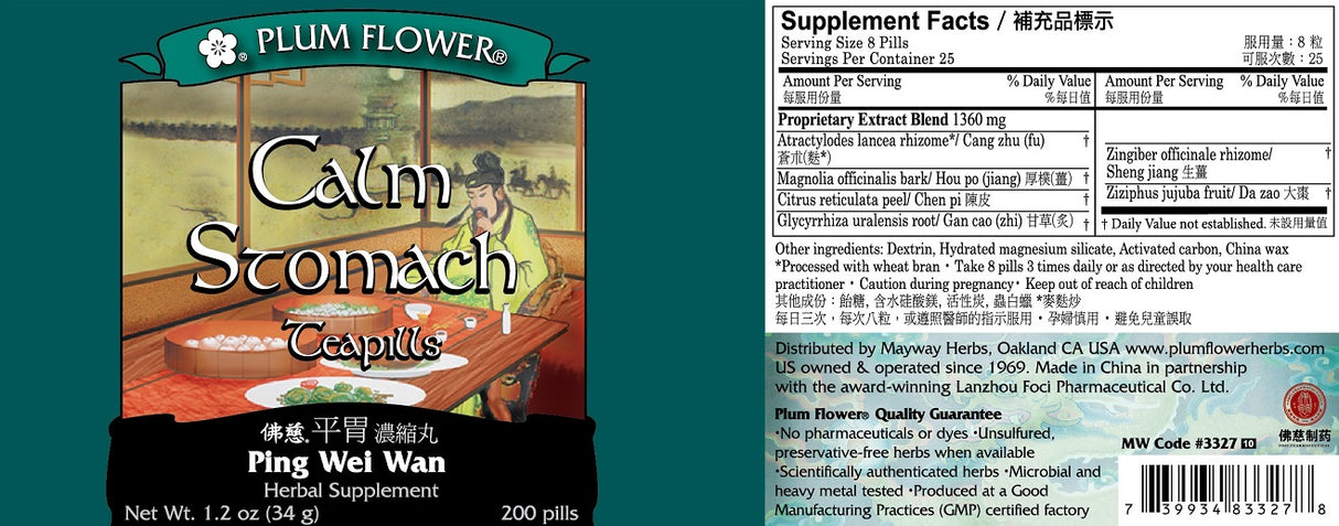Plum Flower™️ Calm Stomach Teapills - full label
