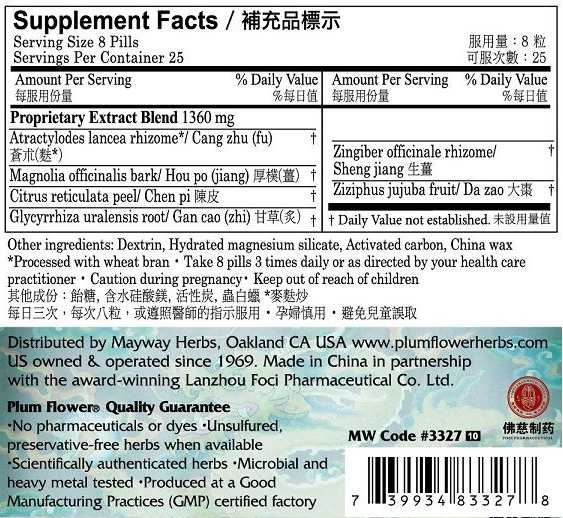 Plum Flower™️ Calm Stomach Teapills, supplement facts