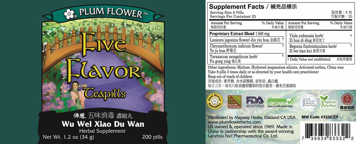 Plum Flower™️ Five Flavor Teapills - full label