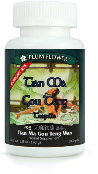 Plum Flower™️ Tian Ma Gou Teng Teapills, economy size