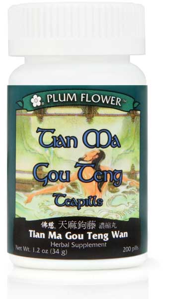 Plum Flower™️ Tian Ma Gou Teng Teapills