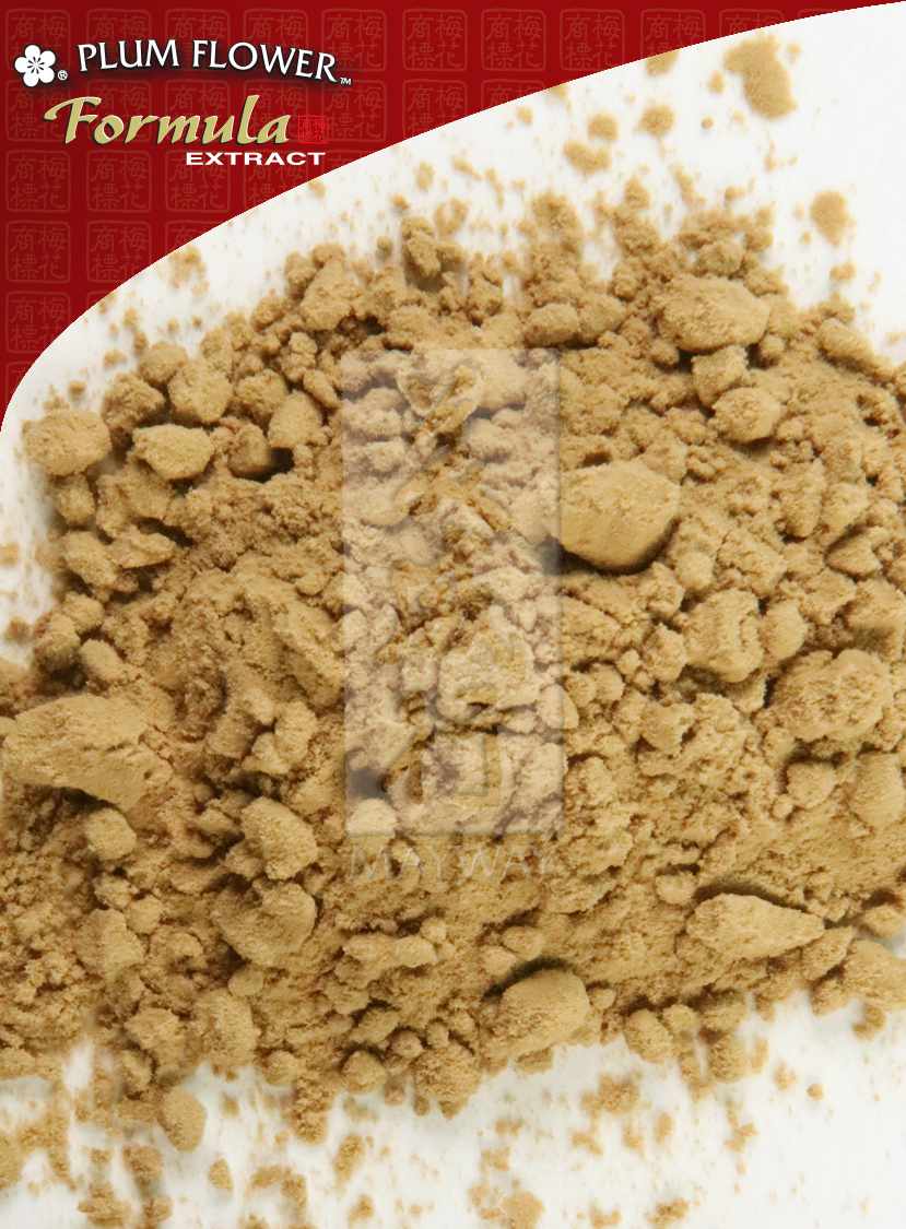 Plum Flower™️ Du Huo Ji Sheng San extract powder
