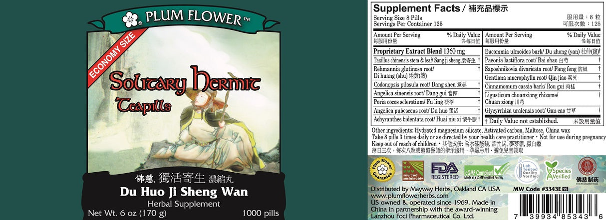 Plum Flower™ Solitary Hermit Teapills, economy size- full label