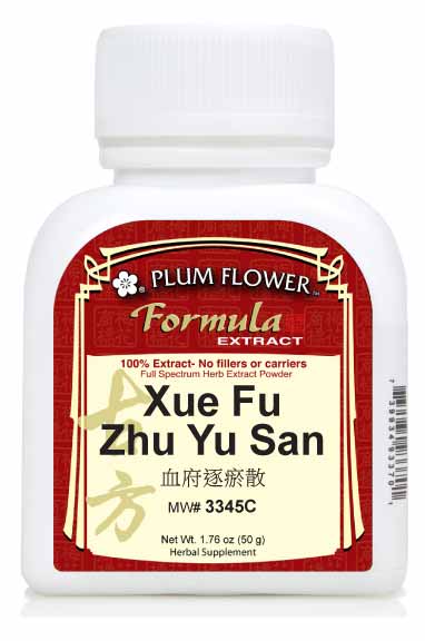 Plum Flower™️ Xue Fu Zhu Yu San extract powder