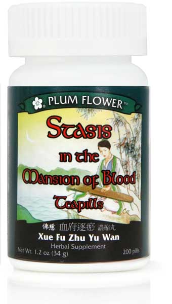 Plum Flower™️ Stasis In The Mansion of Blood Teapills