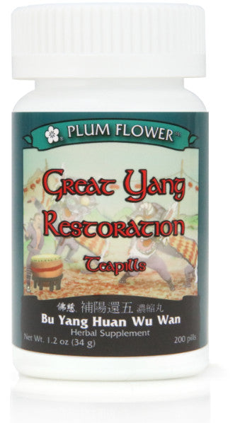 Plum Flower™️ Great Yang Restoration Teapills