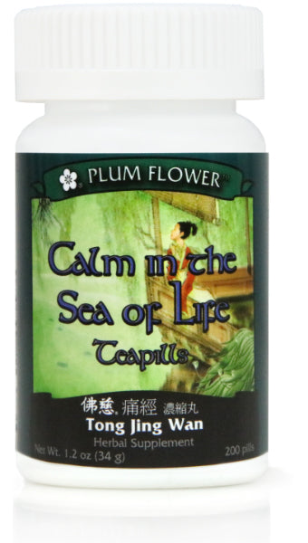 Plum Flower™️ Calm In The Sea Of Life Teapills
