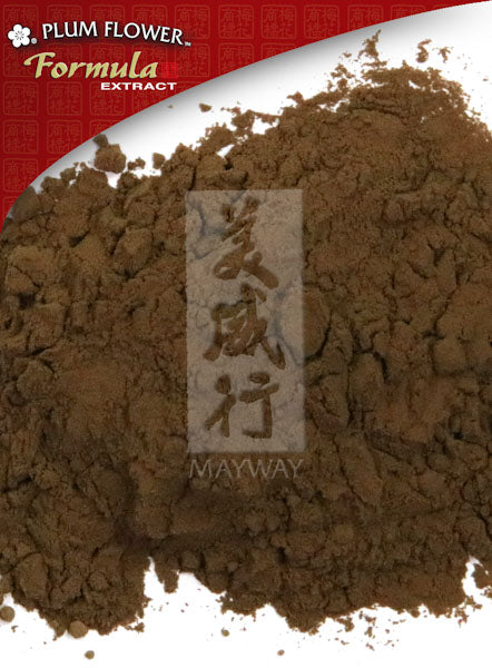 Plum Flower™ Si Wu San extract powder