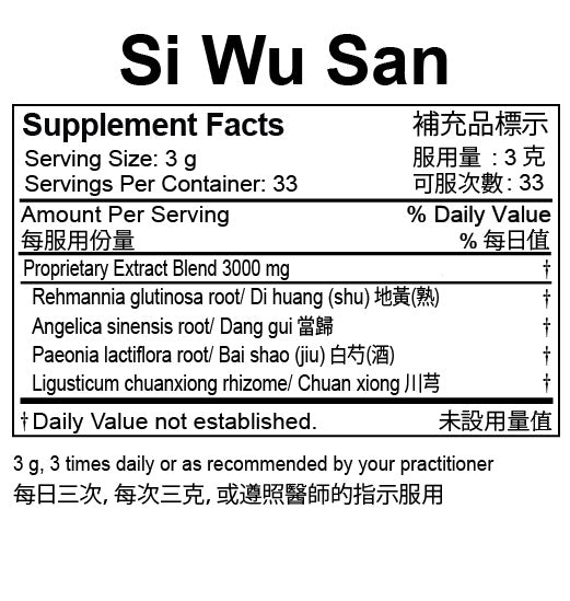 Plum Flower™ Si Wu San extract powder, supplement facts