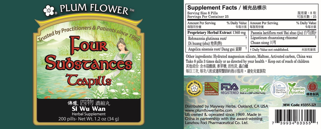 Plum Flower™ Four Substances Teapills- full label