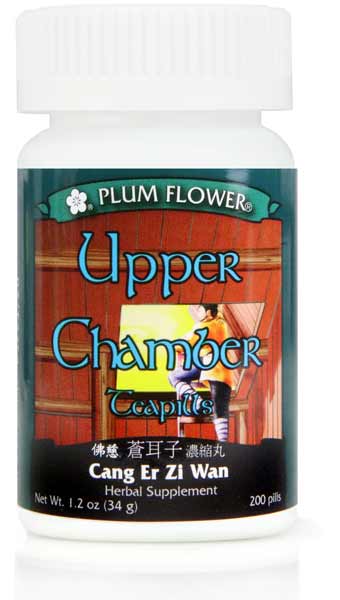 Plum Flower™️ Upper Chamber Teapills