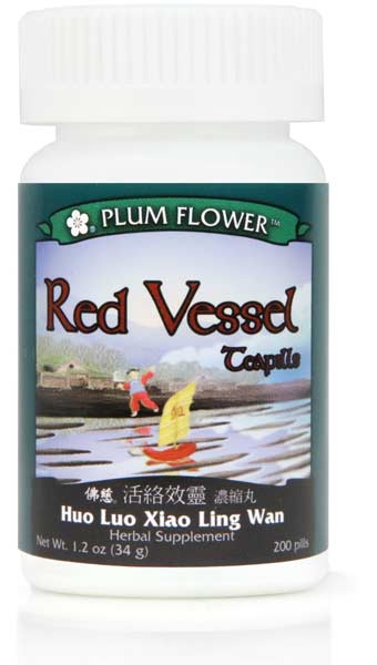 Plum Flower™️ Red Vessel Teapills
