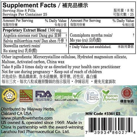 Plum Flower™️ Red Vessel Teapills, supplement facts