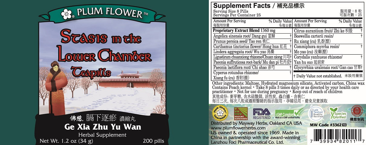 Plum Flower™️ Stasis In The Lower Chamber Teapills - full label