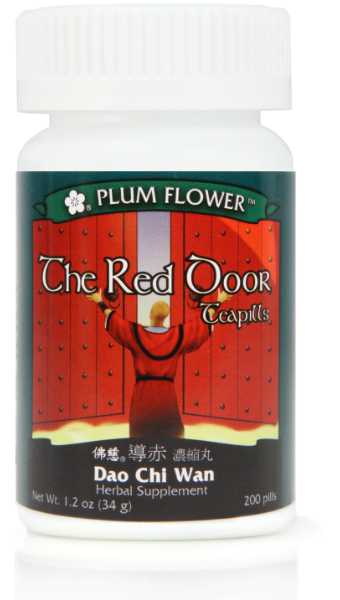 Plum Flower™️ The Red Door Teapills