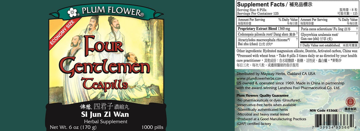 Plum Flower™️ Four Gentlemen Teapills, economy size - full label