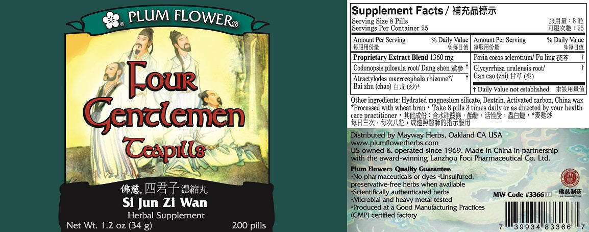 Plum Flower™️ Four Gentlemen Teapills - full label