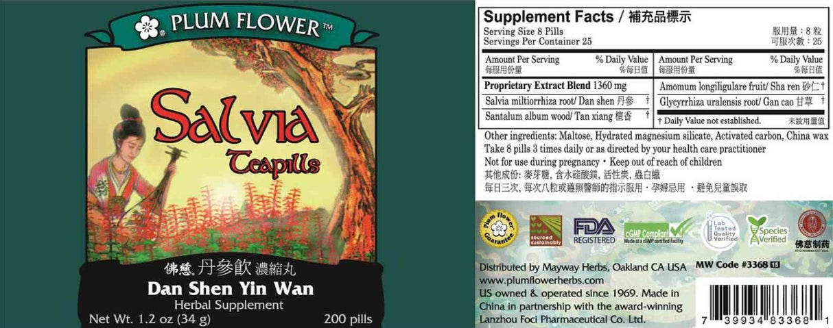 Plum Flower™️ Salvia Teapills - full label