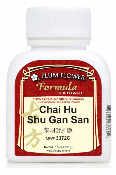 Plum Flower™️ Chai Hu Shu Gan San extract powder