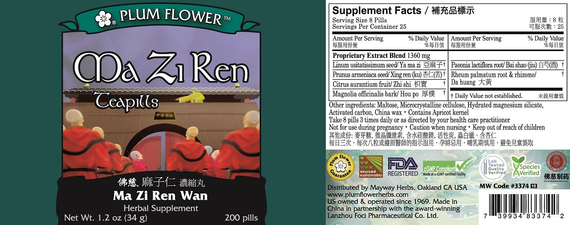 Plum Flower™️ Ma Zi Ren Teapills - full label