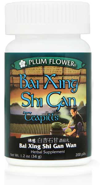 Plum Flower™️ Bai Xing Shi Gan Teapills