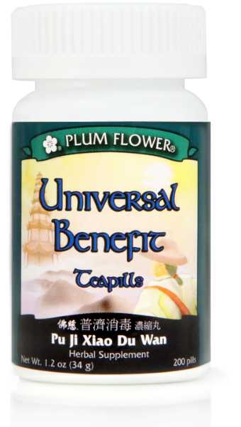 Plum Flower™️ Universal Benefit Teapills