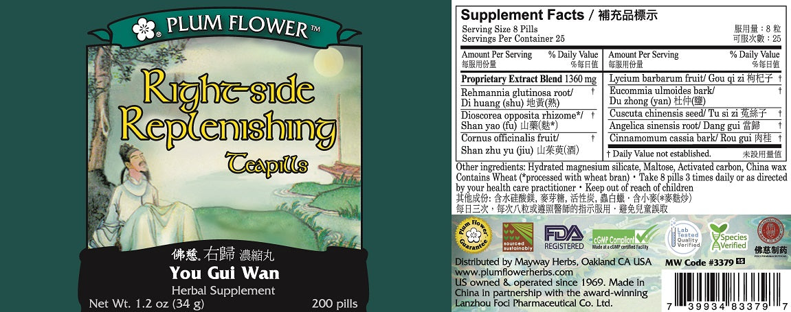 Plum Flower™️ Right Side Replenishing Teapills - full label