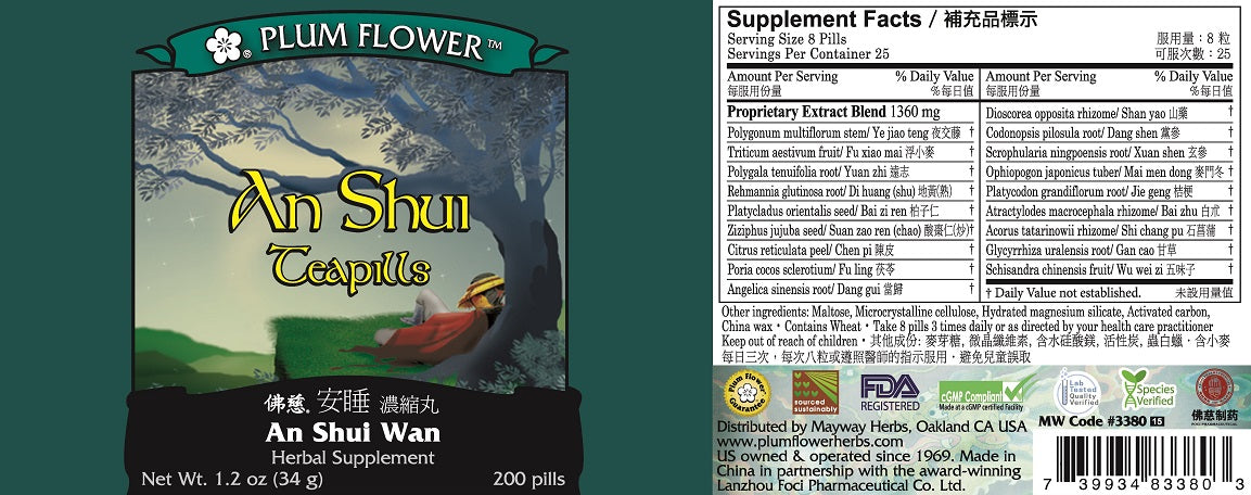Plum Flower™️ An Shui Teapills - full label