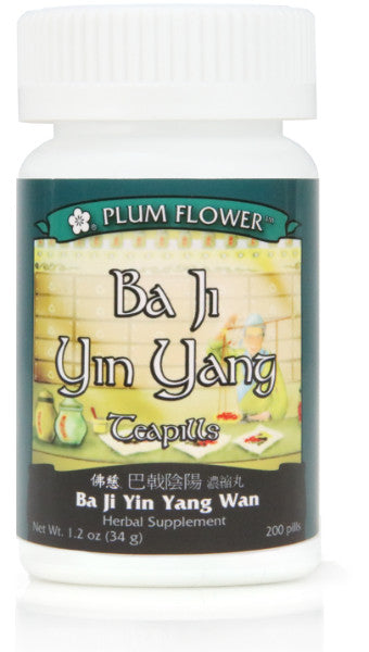 Plum Flower™️ Ba Ji Yin Yang Teapills