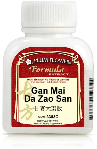 Plum Flower™️ Gan Mai Da Zao San extract powder
