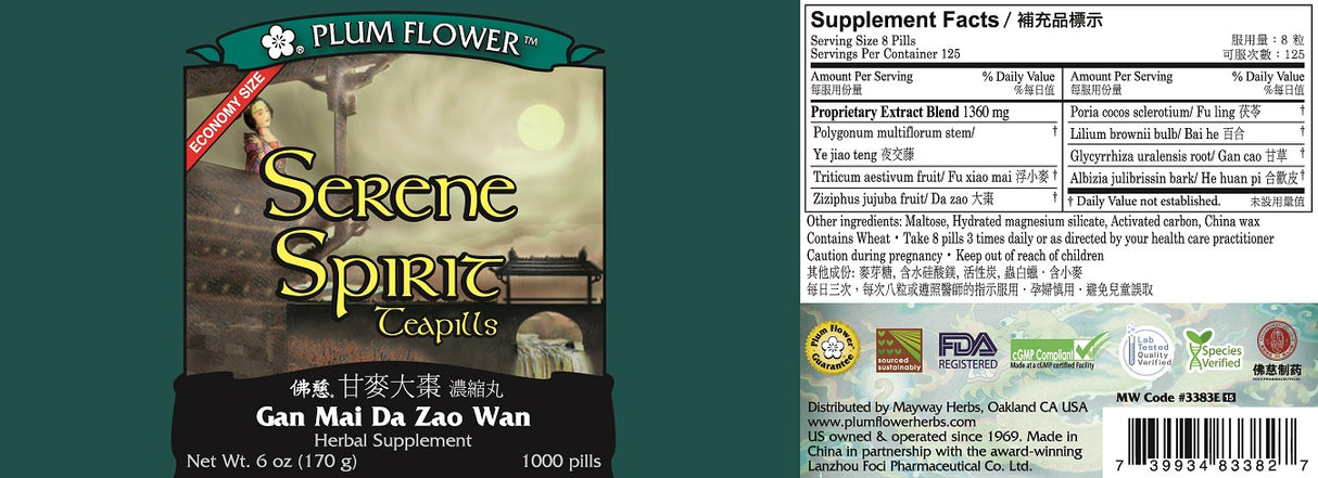 Plum Flower™ Serene Spirit Teapills, economy size- full label
